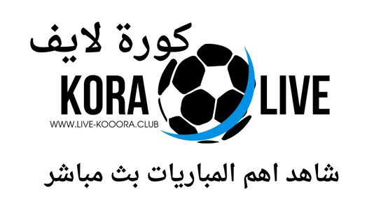 What is Kooora 4 Live?